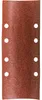 Carta abrasiva Makita 93 x 230 mm, K120, 50 pz. 93 x 230 mm Anteprima dell’immagine prodotto 3