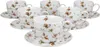 DUO FLORAL 6er-Set Tassen 220 ml SAFA mit Untertassen, New Produktbild-Vorschau 1