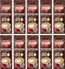HEARTS Cappuccino mit feiner Kakaonote 10 x 1kg Produktbild-Vorschau 1