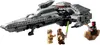 Lego 75383 - Star Wars Darth Maul Sith Infiltrator Podgląd zdjęcia produktu 2