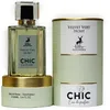 Maison Alhambra Velvet Vert Secret Chic Eau De Parfum 100 Produktbild-Vorschau 8