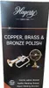 Hagerty A100425 Lucido per Ottone, Bronzo e Ottone, 250ml Anteprima dell’immagine prodotto 1