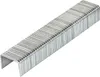 Graffette per graffettatrice 11,2x8 mm, 1000 pezzi Anteprima dell’immagine prodotto 2