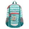 Step by Step Rucksack-Set KIGA MAXI, 2tlg. Produktbild-Vorschau 2