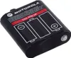 Baterie Motorola – NIMH1300MAH Náhled obrázku produktu 2