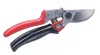 ARS Reben- & Gartenschere VS-8XR mit ergonomischem Produktbild-Vorschau 13