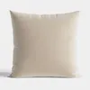 MARKIZETA Federa decorativa 40x40 Velvi beige chiaro Anteprima dell’immagine prodotto 1