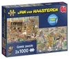 JvH - Ein Ausflug ins Museum JvH - Ein Ausflug ins Museum - Produktbild-Vorschau 1