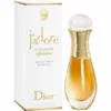 Dior - Infinissime EDP Roller-Pearl 20ml Podgląd zdjęcia produktu 8