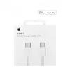 The image shows the front of a white product box for an Apple USB-C charge cable. Produktbild-Vorschau