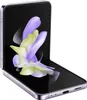 Samsung Galaxy Z Flip4 128GB Bora Purple Podgląd zdjęcia produktu 2