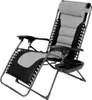 Zero Gravity Lounge Chair - Chaise de jardin - Chaise Voir les images du produit 1