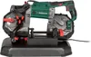 PARKSIDE® Metallbandsäge »PMB 1100 B2«, mit Untergestell Produktbild-Vorschau 14