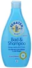 Penaten Baby Bain & Shampooing Tête-Pieds 400ml - plus de Voir les images du produit 3