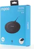 Rapoo XC140, Drinnen, USB, 2 A, Kabelloses Aufladen, 1 m, Produktbild-Vorschau 8