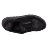 A top-down view of a black men's sneaker. Produktbild-Vorschau