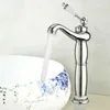 Retro baterie Antique Dřezová jednopáková baterie Náhled obrázku produktu 1