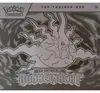 Pokemon ME05 Dunkelnacht Top Trainer Box (Deutsch) Produktbild-Vorschau 2