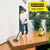 Rallonge de lance KÄRCHER - 40 cm - Idéale pour les Voir les images du produit 12