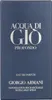 Armani Acqua Di Gio Profondo Edp Spray 30 ml Anteprima dell’immagine prodotto 7