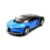 Maisto 31514 - Voiture miniature - Bugatti Chiron Voir les images du produit 16