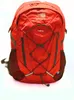Sacs a dos Karrimor KR15049RHRMETRO30REDHIRISE Voir les images du produit 5