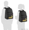 PUMA rugzak Phase Backpack 22L Puma Black - Gold - No. 1 Productafbeelding-voorbeeld 39