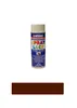 Wilckens Buntlackspray RAL 80 Schokoladenbraun hgl. Produktbild-Vorschau 3