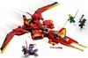 LEGO NINJAGO Legacy Kai Fighter Toy Jet, Zestaw do Podgląd zdjęcia produktu 14