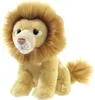 Heunec Kuscheltier Löwe Plüsch Spielzeug 20cm mehrfarbig Produktbild-Vorschau 1