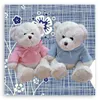Leinwandbild Zwei Teddybären 40x40 Feeby Grau bild für die Produktbild-Vorschau 3