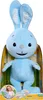 Simba peluche KiKANiNCHEN peluche con suono 45cm 109461020 Anteprima dell’immagine prodotto 4