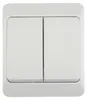 Elektro-Plast | Interruttore Doppio Hermes - Bianco - IP44 Anteprima dell’immagine prodotto 2