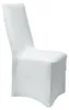 Beautissu Bankett Stuhlhusse Leona, 45x90cm, Weiß Produktbild-Vorschau 2