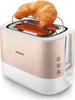 Philips Viva Collection HD2638/11 Toaster 7 2 Scheibe(n) Produktbild-Vorschau 8