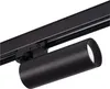 Kanlux S.A. 33139, GU10, IP20, Schwarz Produktbild-Vorschau 10
