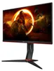 AOC G2 24G2ZU/BK, 60,5 cm (23.8"), 1920 x 1080 Pixel, Full Produktbild-Vorschau 22