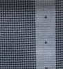 A close-up view of a white mesh fabric with a darker background. A vertical stripe of the same fabric, with small holes, runs down the right side. Produktbild-Vorschau