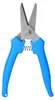 BRILLIANT TOOLS Ciseaux d'atelier universels - BT100902 Voir les images du produit 6