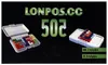 LONPOS 505 Produktbild-Vorschau 4