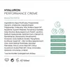 Cosphera Hyaluron Performance Crema Antirughe, 50ml Anteprima dell’immagine prodotto 5