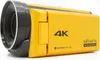 Easypix Aquapix WDV5630 Jaune Voir les images du produit 10