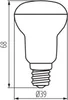 Kanlux 22733 SIGO R39 LED E14-WW Strahler Produktbild-Vorschau 2