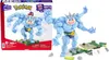 Mattel Pokémon MEGA stavebnica Machomei Náhľad obrázku produktu 8
