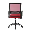 Ergonomischer Bürostuhl Computerstuhl Drehstuhl aus Produktbild-Vorschau 4