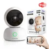 Luvion camera Smart Optics 51 | Babyphone Online Produktbild-Vorschau 4