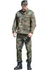 BW Feldhose schwer flecktarn, 9 Produktbild-Vorschau 2