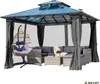 An outdoor gazebo with furniture and a hanging chair. Produktbild-Vorschau