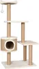 vidaXL Arbre à chat 123 cm Herbe de mer Voir les images du produit 1