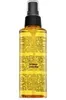 Kallos Lab 35 Brillance Shine Mist 150 ml Produktbild-Vorschau 4